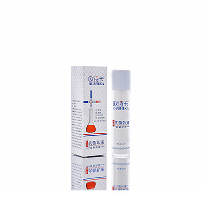 宕昌母婴常备抗菌乳液