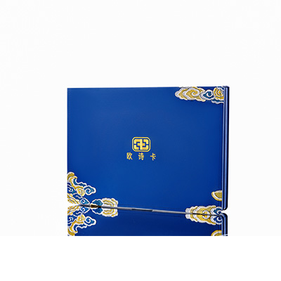 宕昌产后修复调理套