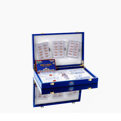 宕昌爱芯回春综合版